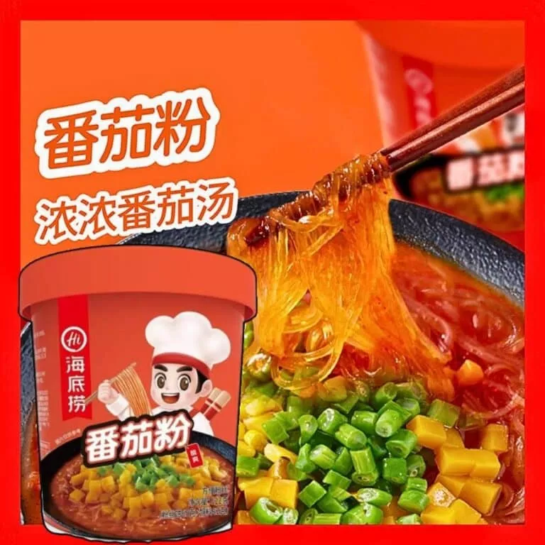 Haidilao Vermicelli (Tomato) Snack Affair