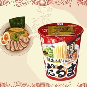  Archives Japan 7/11 Premium Hakata Ramen