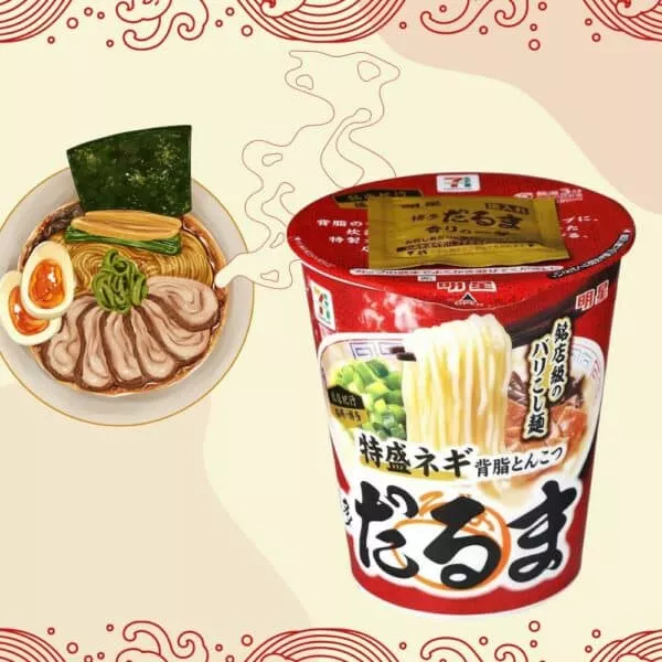 Archives Japan 7/11 Premium Hakata Ramen
