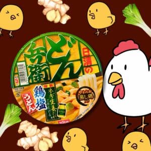 Archives Nissin Donbei Udon (Chicken with Leek and Ginger)