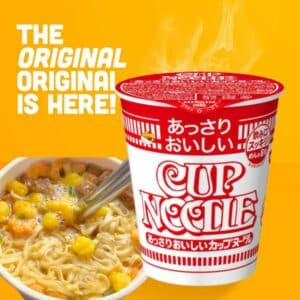  Archives Nissin Easy Cup Noodle (Original)