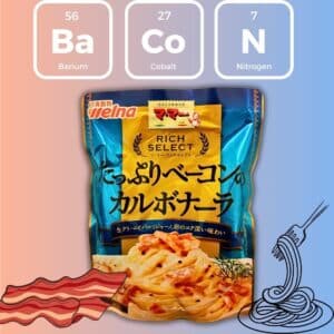 Nissin Mama Pasta Sauce (Carbonara and Bacon)