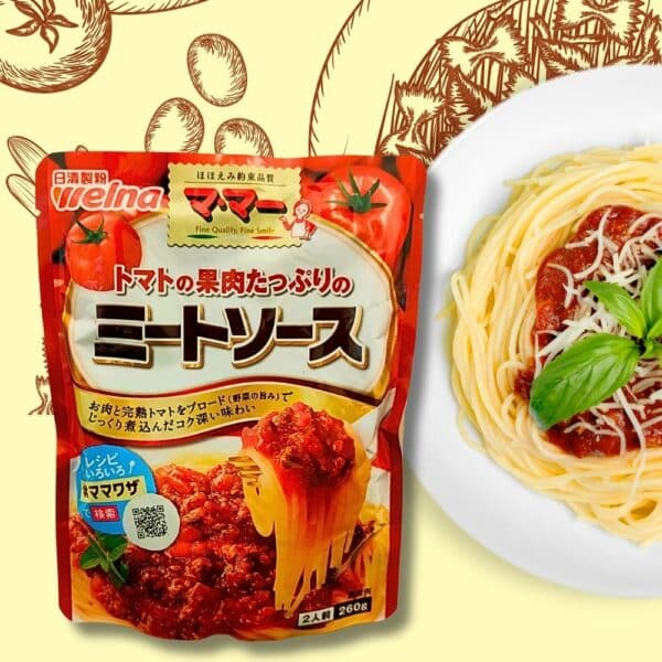  Archives Nissin Mama Pasta Sauce (Rich Tomato)