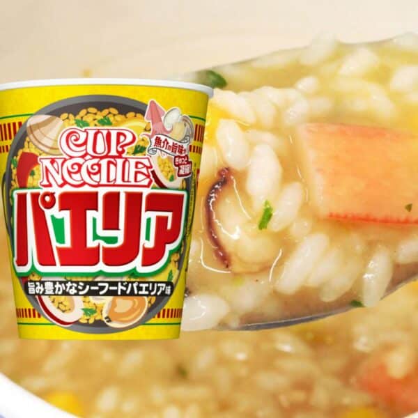 nissin_seafood_rice | Snack Affair