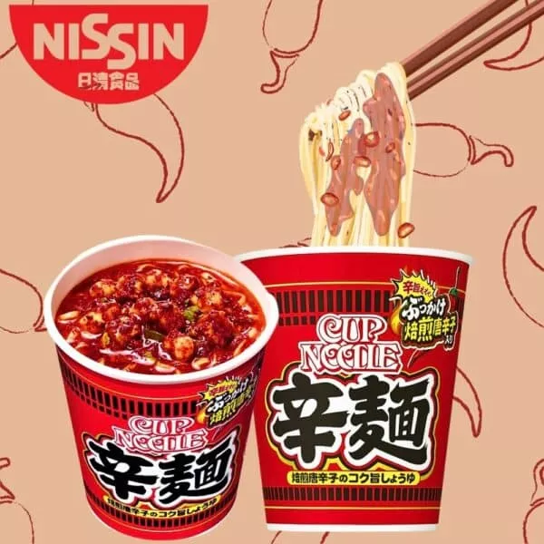  Archives Nissin Spicy Cup Noodle