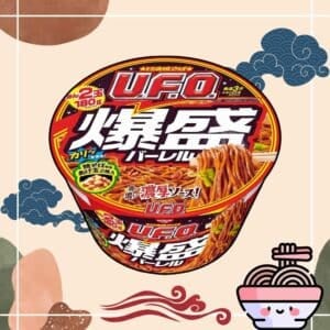  Archives Nissin UFO Yakisoba (Huge)
