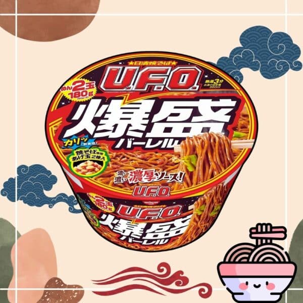  Archives Nissin UFO Yakisoba (Huge)