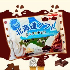 Ribbon Hokkaido Milk Soft candy - Strawberry (Ribbon リボン イチゴのみるくソフト 60g)