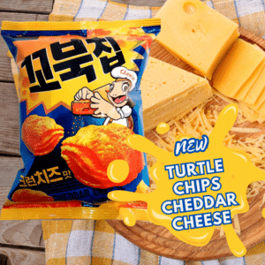 turtle chips cheese