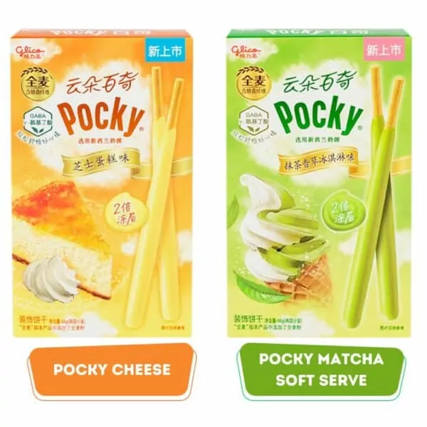  Archives Pocky cheese & matcha soft serve