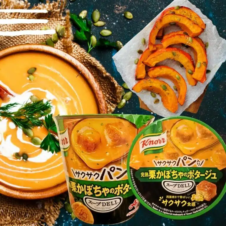 Knorr Soup Deli Pumpkin Potage Snack Affair 5675