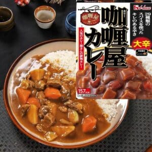 House Curry Ya - Hot Beef Curry (Ready To Eat)