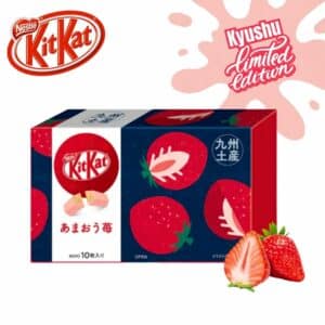 Kit Kat Amaou Strawberry (Kyushu)