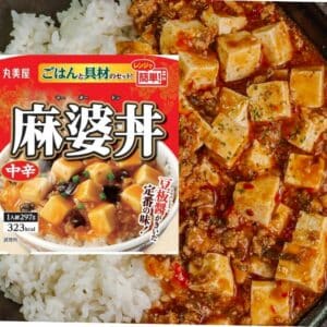 Marumiya Mapo Tofu Rice