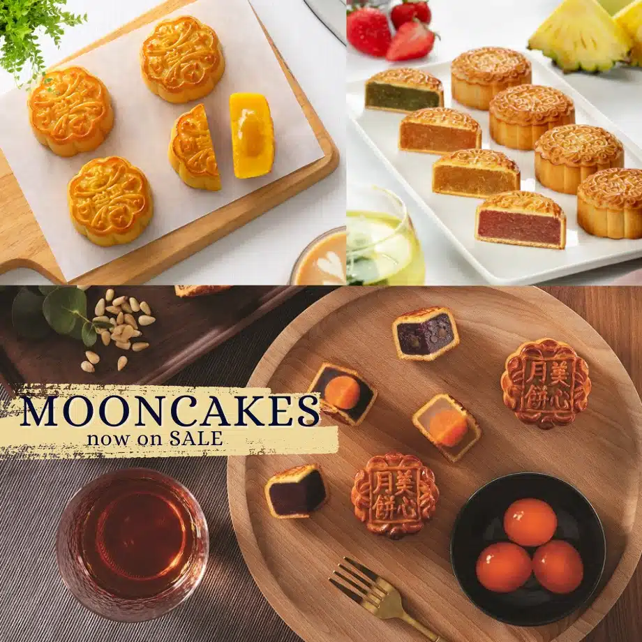  Archives MOONCAKE AUSTRALIA