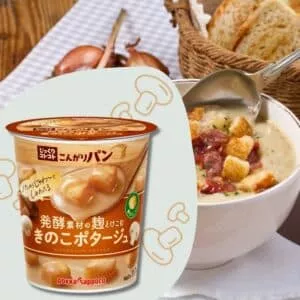  Archives Pokka Soup (Mushroom Potage)
