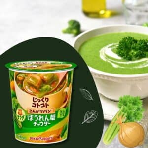 Pokka Soup (Farm Vegatable)