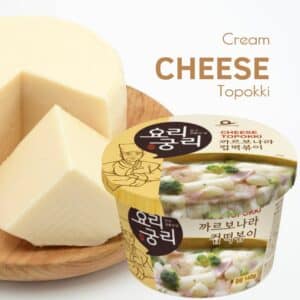 Semchorong Bibimcup Cheese Tteokbokki