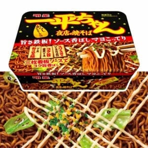  Archives Myojo Ippei-chan Yakisoba (Original)
