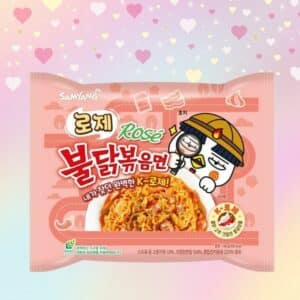 Archives Samyang Rose Sauce Hot Chicken Flavour Ramen