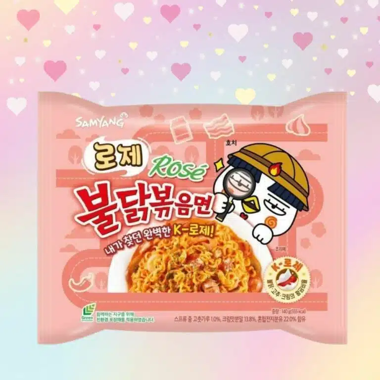 Samyang Rose Sauce Hot Chicken Flavour Ramen (Limited One Per Order