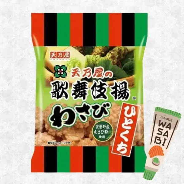  Archives Amanoya Kabukiage (Japanese Rice Crackers - Wasabi)