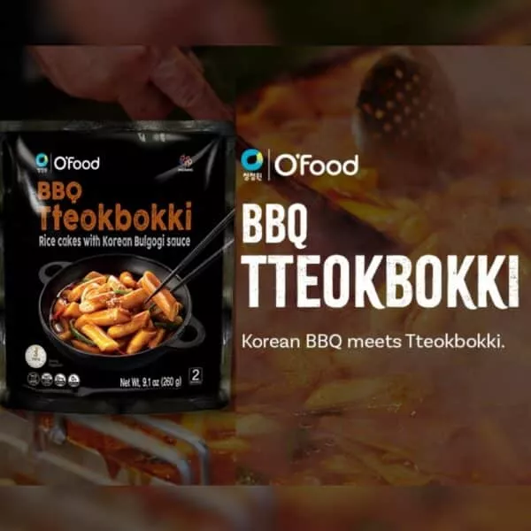  Archives CJO Instant Tteokbokki (BBQ) - 2 Serves