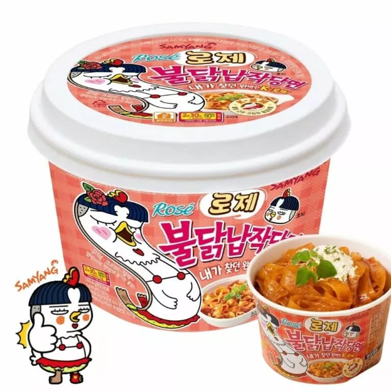 Samyang Buldak Rose Sauce Flat Noodles (Limited One Per Order) Snack