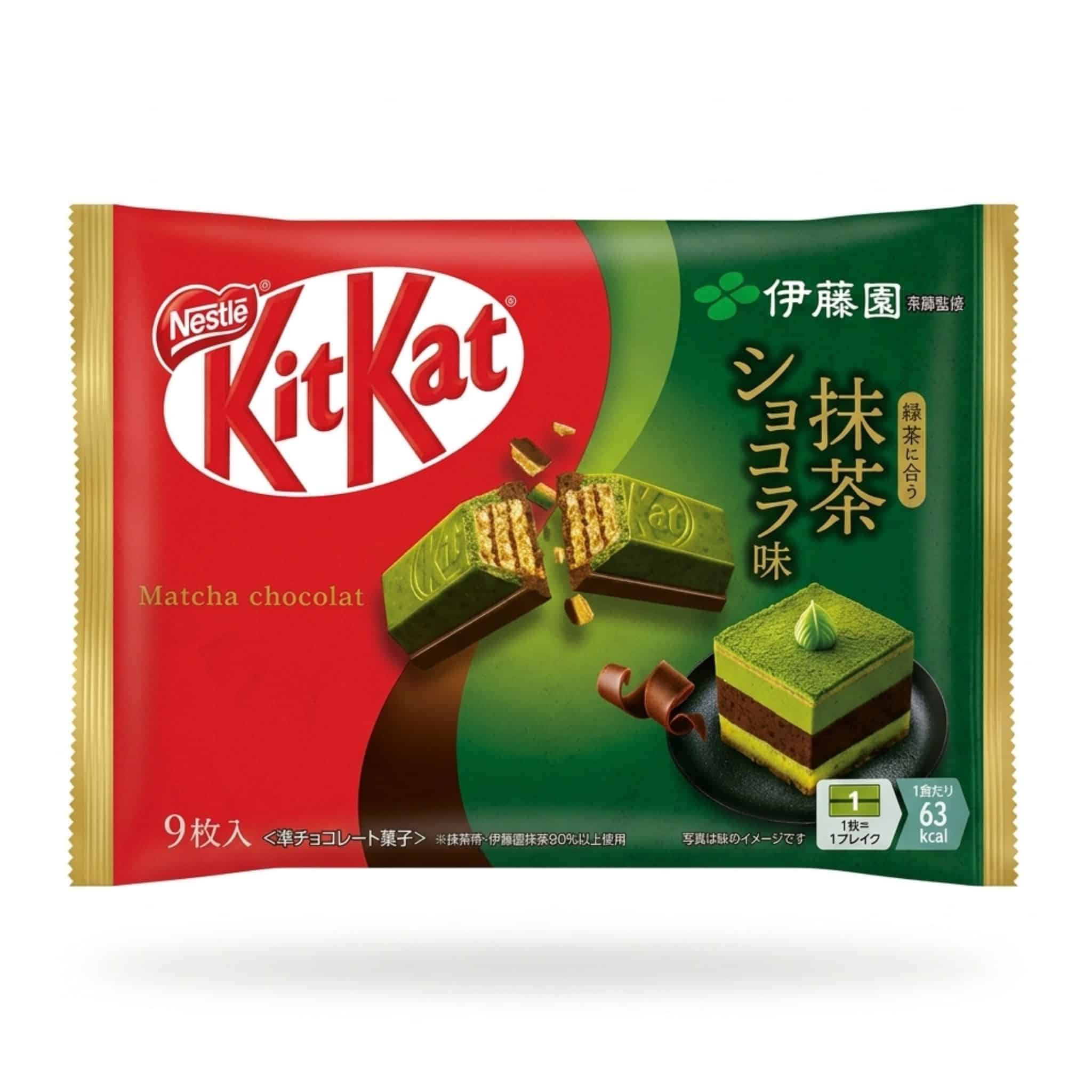 Japanese Kit Kat Matcha Chocolat Flavour Ito En Collaboration | Snack Affair Archives Nestlé KitKat chocolate wrapper in red and green with matcha flavor labeling and Japanese text on the right side.