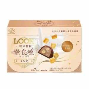  Archives Fujiya Look Luxury Chocolate (Crunchy Milk)