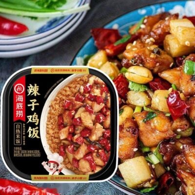 Haidilao Self Heating Rice (Spicy Chicken)