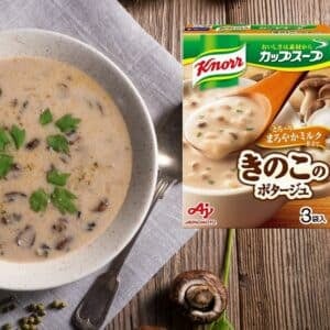  Archives Knorr Soup (Mushroom Potage)