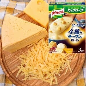  Archives Knorr Soup (Four Cheese Potage)
