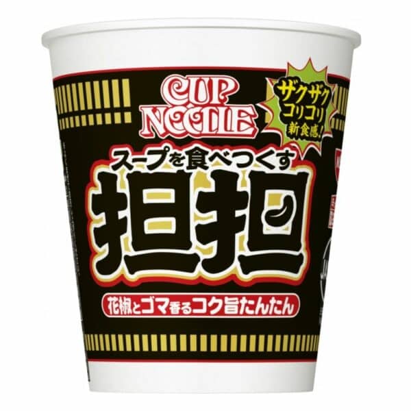  Archives Nissin Cup Noodle (Tantan)