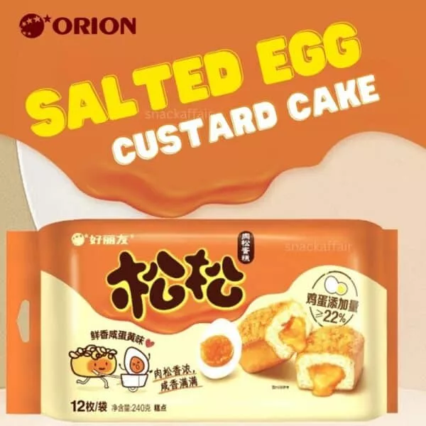  Archives Orion Cake - Pork Floss and Salted Egg (12 pcs)