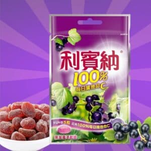  Archives ribena pastilles