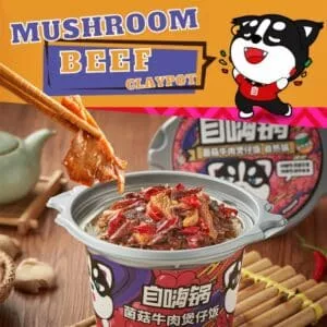  Archives Self Heating Hot Pot (Mushroom Beef)