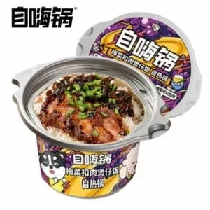  Archives Self Heating Hot Pot (Pork Belly with Preserved Vegetables)