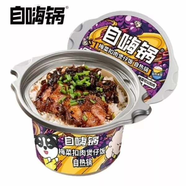  Archives Self Heating Hot Pot (Pork Belly with Preserved Vegetables)
