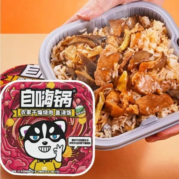  Archives Self Heating Hot Pot (Stir-fried Pork)