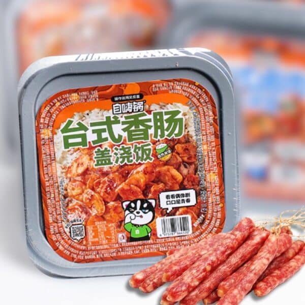  Archives Self Heating Hot Pot (Taiwanese Sausage)