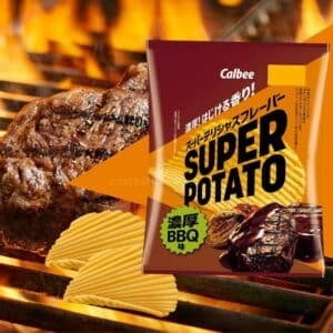  Archives Calbee Potato Chips (BBQ Steak)