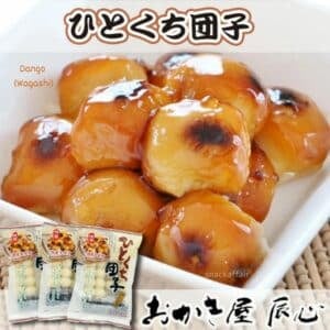  Archives Japanese Instant Dango Dessert