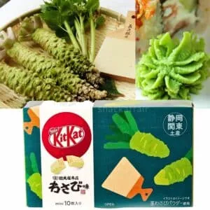  Archives Kit Kat Shizuoka Wasabi (10 Pieces)