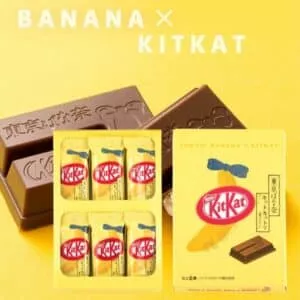  Archives Kit Kat Tokyo Banana (6 Pieces)
