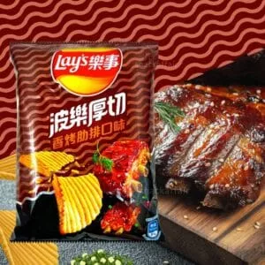  Archives Lay's Potato Chips (BBQ Pork Ribs)