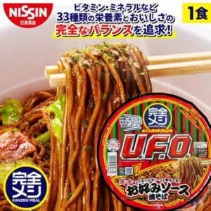  Archives Nissin UFO Yakisoba (Okonomiyaki Sauce with Bonito)