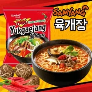  Archives Samyang Hot Yukgaejang