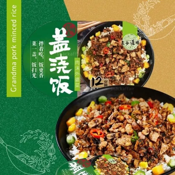  Archives Self Heating Hot Pot (Grandma Pork Mince)