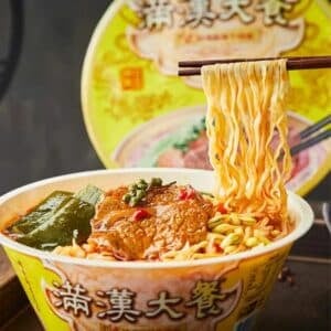  Archives Taiwanese Beef Noodle Soup (Sichuan Hot and Spicy Beef)